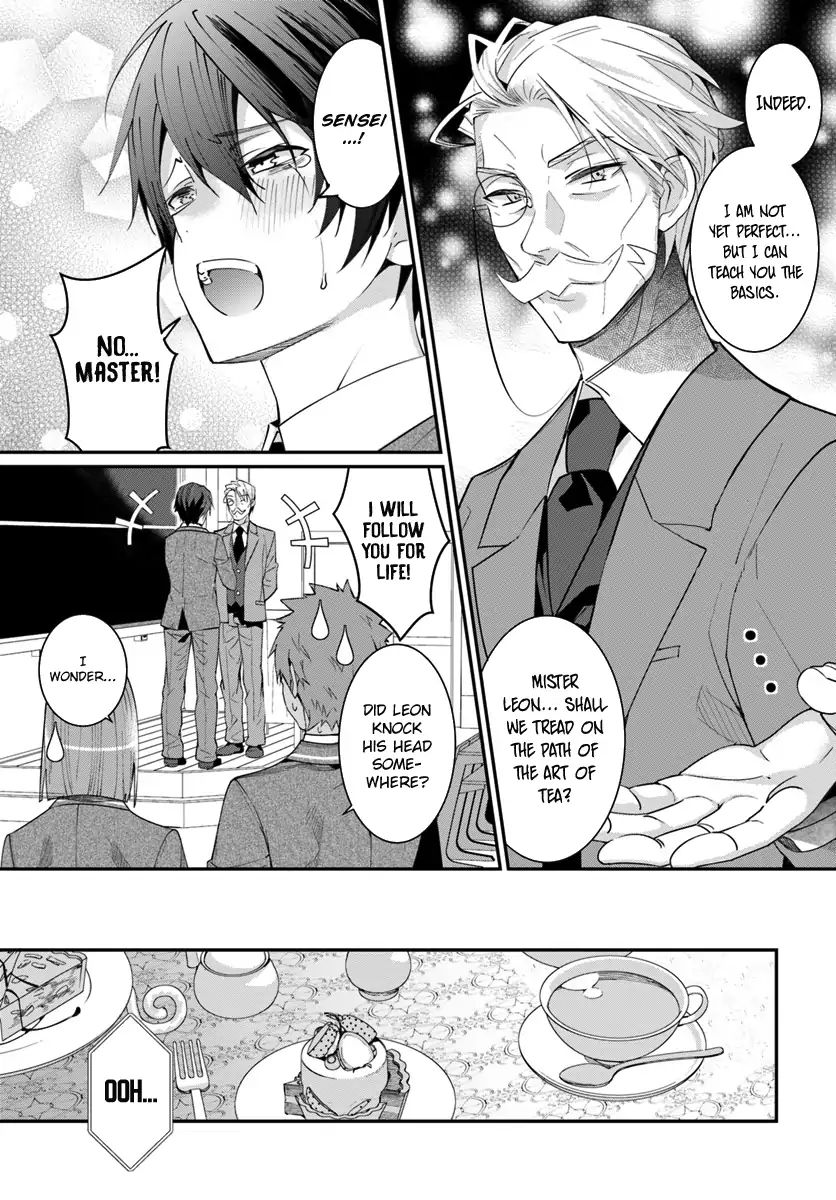 Trapped in a Dating Sim, Chapter 5 image 16